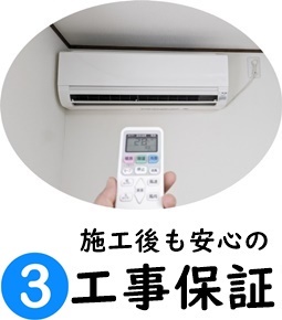 Hۏ