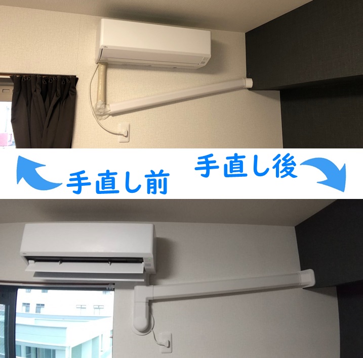 蒼H̑O